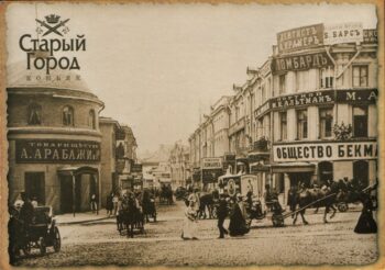 История фотографии