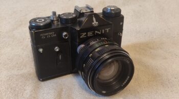 Сколько стоит фотоаппарат Зенит?