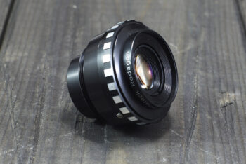 Объективы для фотоувеличителей Rodenstock