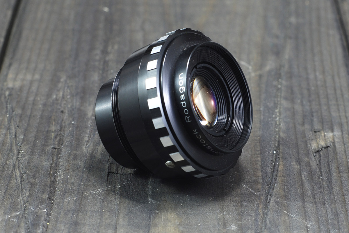 Объективы для фотоувеличителей Rodenstock
