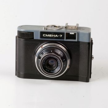 Смена-7