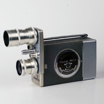 Киев-16С-3