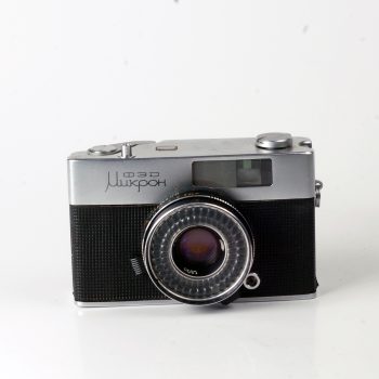 ФЭД- Микрон + Гелиос-89 1.9/30