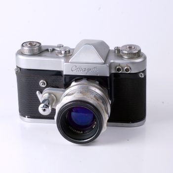 Старт + Гелиос-44 2/58