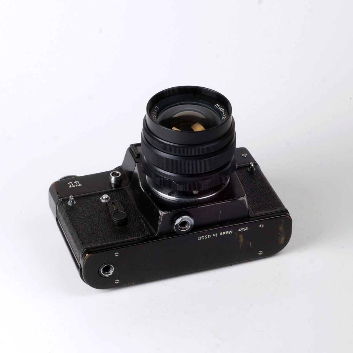 Зенит-11 + Мир-1В — фото 1