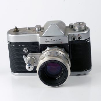 Старт + Гелиос-44 2/58