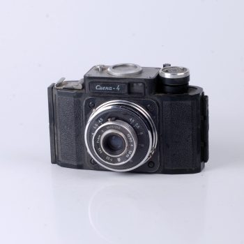 Смена-4