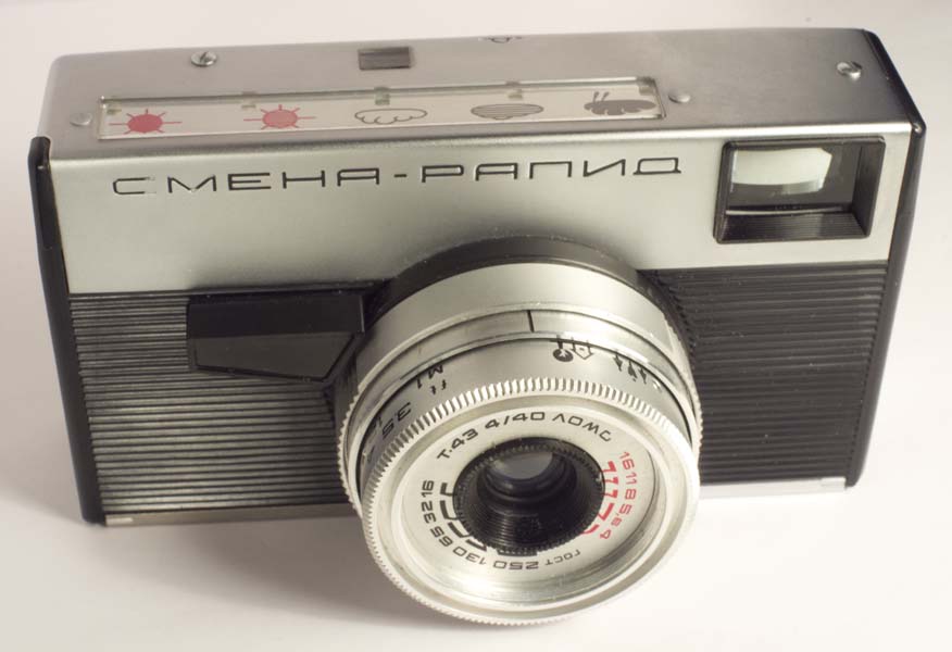 Фотоаппарат Смена-Рапид («SMENA-SL»). Инструкция по ремонту